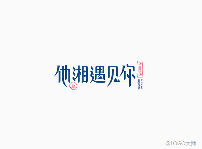 我的收藏 微博-随时随地发现新鲜事