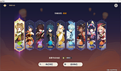 王木木!采集到ui