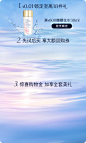 Estee Lauder雅诗兰黛官方旗舰店