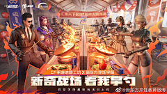 tooto1019采集到游戏UI