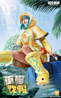 和平精英活动页面-腾讯游戏