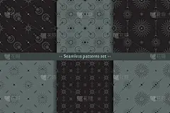 集矢量无缝神秘模式与神奇的发光月亮，太阳和星星。收藏深奥的波西米亚背景与轮廓标志的包装纸，包装，织物