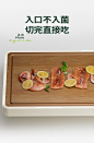 德国欧菲斯厨房双面可用菜板家用可立砧板案板实木切菜板抗菌防霉-tmall.com天猫
