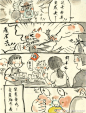 @早稻ZAODAO 的个人主页 - 微博