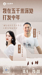 微博搜索