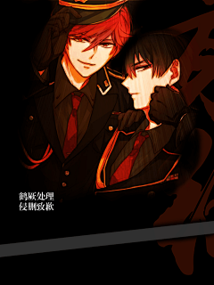 依星✨采集到耽美底图