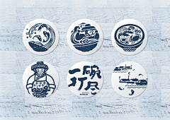巴黎美院院长采集到餐饮vi