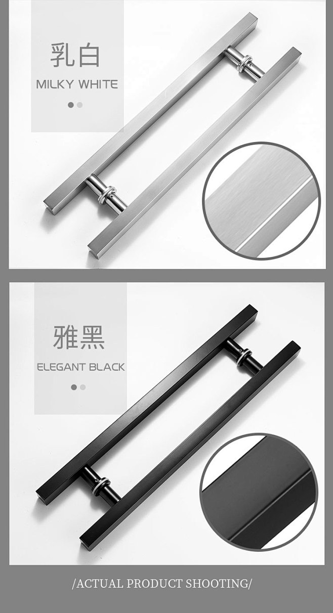 玻璃门拉手不锈钢方管黑钛金玫瑰金黑色拉丝...