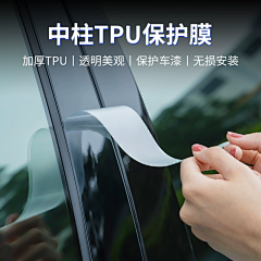 小温柔啊啊啊啊采集到参考