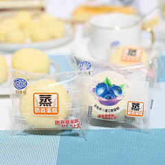 辜月廿四采集到大库