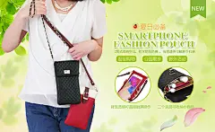 袋套微店海报 #时尚# #英伦# #欧美# #街拍# #优雅#