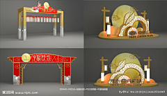 明月之上采集到美陈
