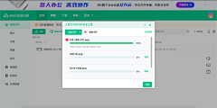充满抛瓦采集到1