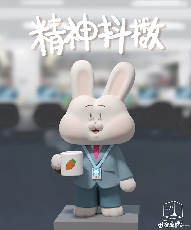 南极----的照片 - 微相册