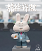 南极----的照片 - 微相册
