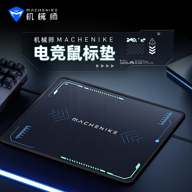 机械师KM570键鼠套装无线电竞游戏鼠标...
