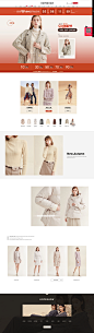 99盛典-红袖官方旗舰店-天猫Tmall.com 拷贝