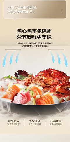 卡带姗姗采集到A【灵感】详情页
