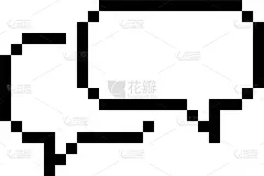对话气泡框,文字,像素化,计算机图标,高雅,商务,单词,部分,说话,沟通