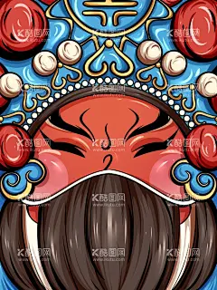戏曲插画  - 源文件下载【酷图网】粤剧海报,京剧人物展板,京剧人物背景,京剧人物海报,京剧人物剪影,京剧人物插画,京剧,京剧国潮,京剧海报,京剧展板,京剧背景,京剧背景墙,京剧背景板,京剧宣传海报,京剧宣传展板,京剧剪影,京剧文化墙,京剧宣传栏,京剧花旦海报,京剧花旦展板,戏曲,戏曲插画,戏曲海报,