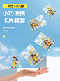 一次性鞋套独立包装塑料脚套防水雨天加厚高筒儿童成人户外耐磨-tmall.com天猫