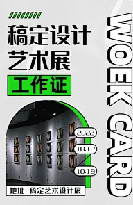 预览图