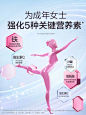 李一桐|汤臣倍健多维粉光瓶女士多种维生素复合VC正品官方旗舰店-tmall.com天猫