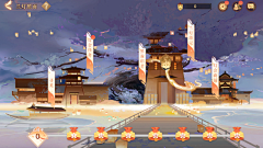 海枫-2010采集到主界面场景