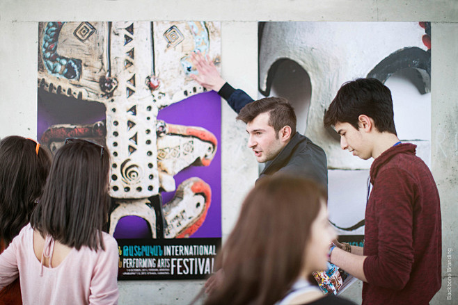 13th HIGH FEST Inter...