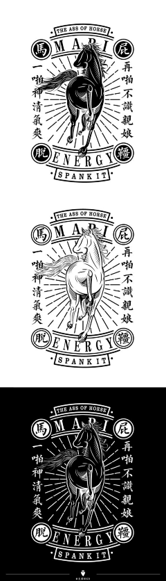 维米设计采集到标志设计