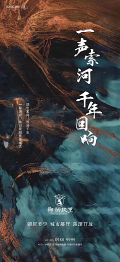 王晶晶111采集到品牌创意