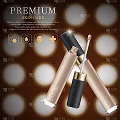 年度特卖或节日特卖补水遮瑕膏。银和金膏面膜瓶隔离在亮片颗粒背景上。优雅的化妆品广告，插画。