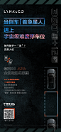 摆平 老胡同 
泊入 窄弄堂
启动06 APA全自动泊车
做停车“不急星人”
#领克06任性有理# ​​​​