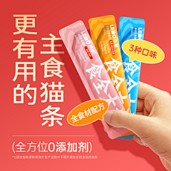 Contentment1采集到主图