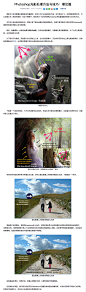 Photoshop光影处理方法与技巧：理论篇_天极网