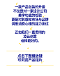凌云创意设计出品-（全新）认养一头牛A2β酪蛋白纯牛奶-古田路9号-品牌创意/版权保护平台