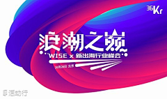 吳係設計采集到kv