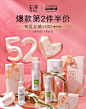 玉泽官方旗舰店