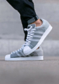 Superstar weave. Adidas