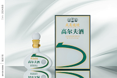 Silence王采集到白酒摄影白色底