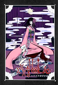 绝美扉页_看图_xxxholic吧_百度贴吧