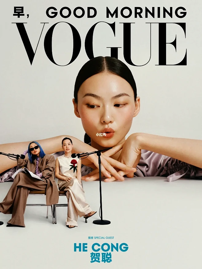 Mori Ran拍了 Vogue