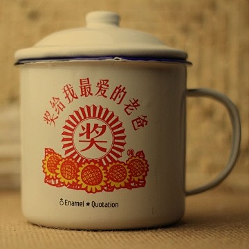 怀旧复古搪瓷杯系列 | Magibuy美...
