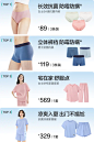 全棉时代服饰旗舰店