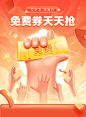 微信图片_20241212162525