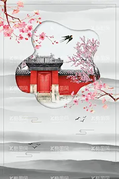 手绘古风插画背景图片  - 源文件下载【酷图网】古风背景,中国风海报,古风海报,中国风背景,江山如画,大气,山水画,山水画背景,水墨画,梅花展板,中国风展板,古风展板,山水画展板,水墨画展板,国画,国画背景,书法背景,中国风素材,古风素材,古典,古典背景,古风手绘,中国风,复古中国,中式水墨,水墨山水,风水,古风,手绘,意境,梦幻,唯美,梅花