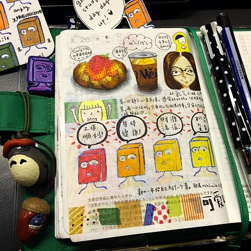 【手帐】hobunichiのほぼ日手帐（...
