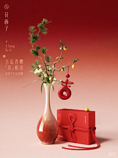 菜市场在逃西蓝花采集到产品摄影