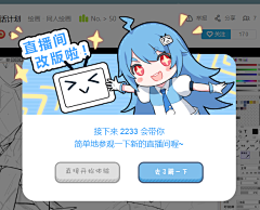 某某瑶采集到UI-APP弹窗