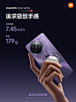 002p2Zyzgy1hr461lu1bpj61401hc14r02.jpg (1440×1920)